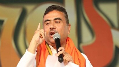 ‘‘তৃণমূল সরকারের ‘স্টিকার পলিটিক্স’ বিজেপি বাংলার মানুষকে চোখে আঙুল দিয়ে দেখিয়ে দিয়েছে’’: শুভেন্দু ‘‘তৃণমূল সরকারের ‘স্টিকার পলিটিক্স’ বিজেপি বাংলার মানুষকে চোখে আঙুল দিয়ে দেখিয়ে দিয়েছে’’: শুভেন্দু