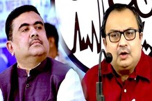 শুভেন্দুকে ফের আক্রমণ কুণালের, দাঁড়ালেন দেবের পাশে শুভেন্দুকে ফের আক্রমণ কুণালের, দাঁড়ালেন দেবের পাশে
