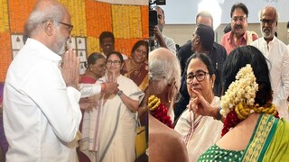 চেন্নাইতে মমতা রজনীকান্ত কথা 