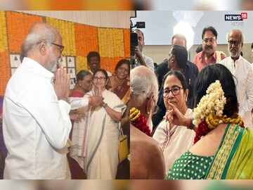 চেন্নাইতে মমতা রজনীকান্ত কথা 