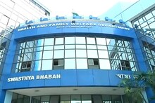 এমবিবিএস চিকিৎসকদের পাশাপশি মৃত্যু শংসাপত্র দিতে পারবেন আয়ুর্বেদিক চিকিৎসকেরাও