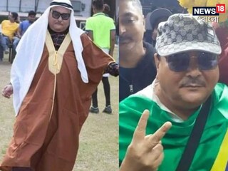 মদন মিত্র (Madan Mitra)
