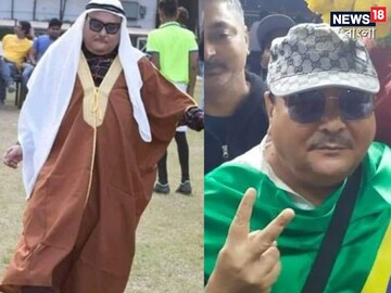মদন মিত্র (Madan Mitra)
