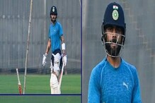 ইংল্যান্ডের বিরুদ্ধে বিরাট বিস্ফোরণ! নেটে কী ইঙ্গিত দিয়ে রাখলেন কিং কোহলি ? ইংল্যান্ডের বিরুদ্ধে বিরাট বিস্ফোরণ! নেটে কী ইঙ্গিত দিয়ে রাখলেন কিং কোহলি ?