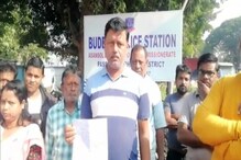 লটারির কোটি টাকা নিয়ে ফের অস্বস্তি তৃণমূলে, থানার দ্বারস্থ উপপ্রধান লটারির কোটি টাকা নিয়ে ফের অস্বস্তি তৃণমূলে, থানার দ্বারস্থ উপপ্রধান