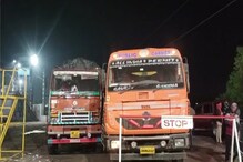 কী কাণ্ড! গাড়ি সরাতে বলাই কাল হল, গ্রামবাসীদের বেদম মারল লরিচালকরা কী কাণ্ড! গাড়ি সরাতে বলাই কাল হল, গ্রামবাসীদের বেদম মারল লরিচালকরা