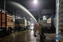 ঠান্ডা পানীয়ের কারখানায় গ্যাস লিক, এলাকায় আতঙ্ক ঠান্ডা পানীয়ের কারখানায় গ্যাস লিক, এলাকায় আতঙ্ক