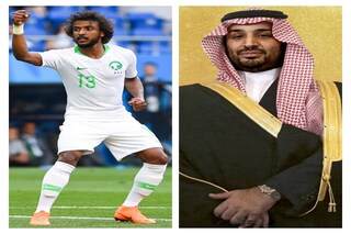 বিন সালমানের নির্দেশে জার্মানি নিয়ে যাওয়া হয়েছে ফুটবলার ইয়াসিরকে বিন সালমানের নির্দেশে জার্মানি নিয়ে যাওয়া হয়েছে ফুটবলার ইয়াসিরকে