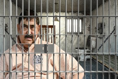 অনুব্রত মণ্ডল