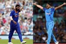 বুমরাহের রেকর্ড ভেঙে খানখান, ইতিহাসের পাতায় 'পঞ্জাব দ্য পুত্তর' অর্শদীপ বুমরাহের রেকর্ড ভেঙে খানখান, ইতিহাসের পাতায় 'পঞ্জাব দ্য পুত্তর' অর্শদীপ
