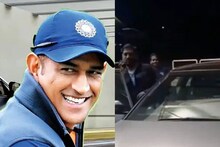 ধোনির গ্যারাজে এবার ৬০ লাখ টাকার গাড়ি, এক ফোঁটা পেট্রোল লাগবে না চালাতে