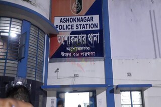 ফাইল ছবি