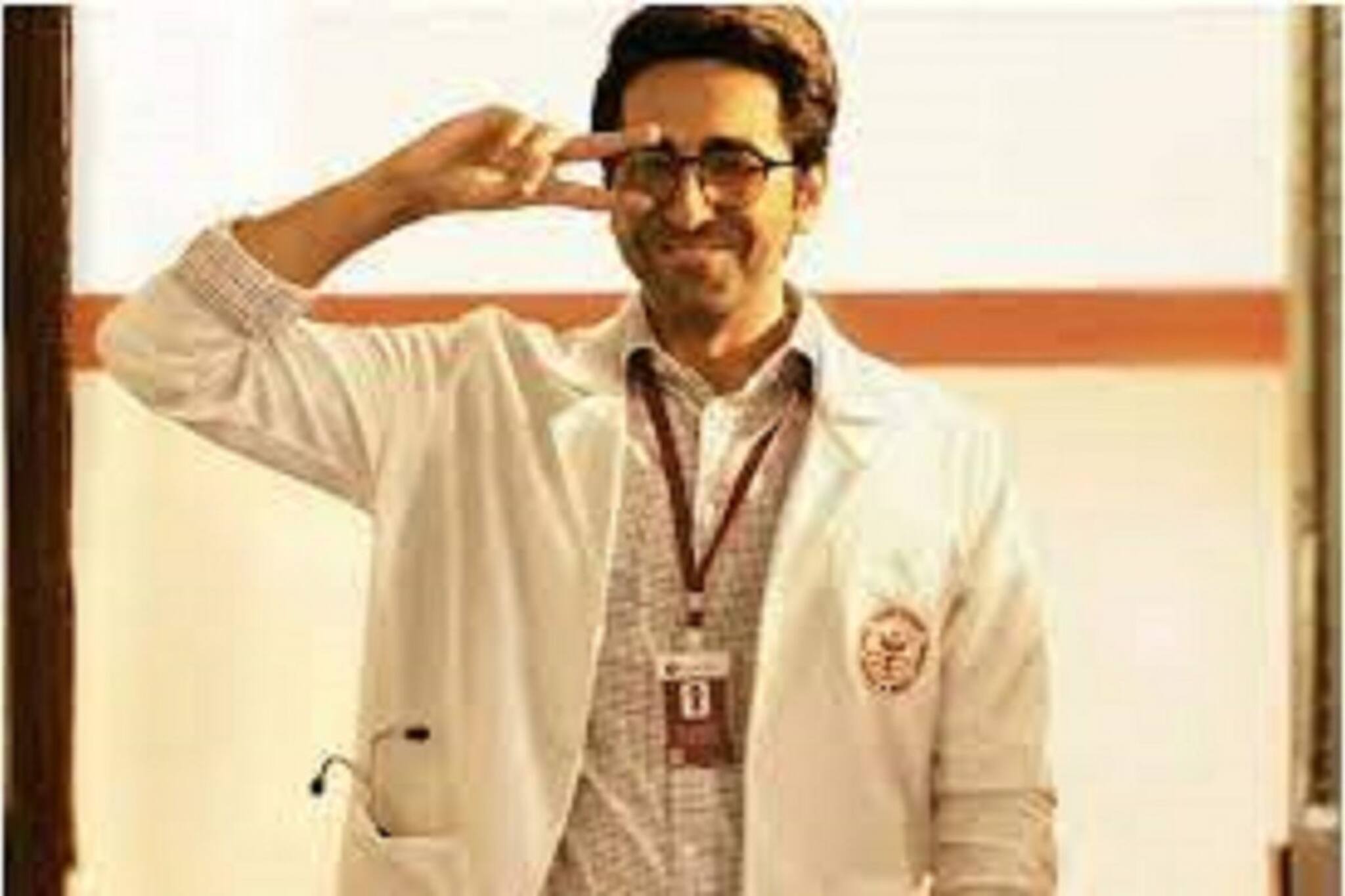 আয়ুষ্মান খুরানা ভার্টিগোর সঙ্গে তার লড়াই শেয়ার করেছেন, জেনে নিন এই অসুখ নিয়ে