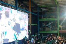 মেসির দুরন্ত গোলের পর বাংলাদেশে উচ্ছ্বাস, দারুণ ভিডিও প্রকাশ করল ফিফা মেসির দুরন্ত গোলের পর বাংলাদেশে উচ্ছ্বাস, দারুণ ভিডিও প্রকাশ করল ফিফা