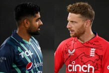 নতুন নিয়ম টি-২০ বিশ্বকাপ ফাইনালে, তারপরও চিন্তায় পাকিস্তান ও ইংল্যান্ড নতুন নিয়ম টি-২০ বিশ্বকাপ ফাইনালে, তারপরও চিন্তায় পাকিস্তান ও ইংল্যান্ড