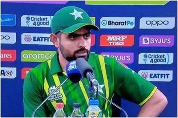 গোটা বিশ্বকাপে একটাও ছক্কা মারেননি! তাঁকেই অনেকে বলেন, 'পাকিস্তানের কোহলি'! গোটা বিশ্বকাপে একটাও ছক্কা মারেননি! তাঁকেই অনেকে বলেন, 'পাকিস্তানের কোহলি'!