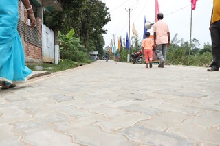 এই সেই রাস্তা