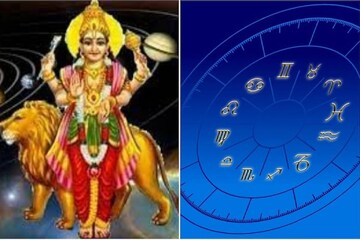 ধনু রাশিতে বুধের গোচর! বিশেষ আর্থিক শুভ ফল পেতে চলেছেন কোন রাশির জাতক-জাতিকারা?