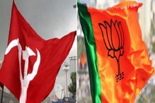কাজে এল না নন্দকুমার মডেল, মহিষাদলে পরাস্ত বিজেপি-বাম জোট কাজে এল না নন্দকুমার মডেল, মহিষাদলে পরাস্ত বিজেপি-বাম জোট