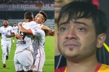 বেঙ্গালুরুর বিরুদ্ধে জয়ে আবেগে ভাসলেন ইস্টবেঙ্গল সমর্থকরা, ভাইরাল ভিডিও বেঙ্গালুরুর বিরুদ্ধে জয়ে আবেগে ভাসলেন ইস্টবেঙ্গল সমর্থকরা, ভাইরাল ভিডিও