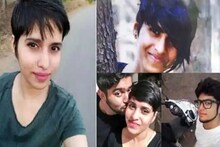 এতটুকুও অনুতাপ নেই, জেলে রীতিমত 'বিন্দাস' প্রেমিকাকে ৩৫ টুকরো করা দিল্লির আফতাব