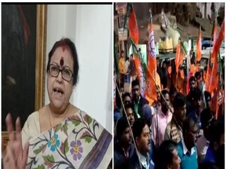 সাবিত্রী মিত্রের বিরুদ্ধে অভিযোগ দায়ের