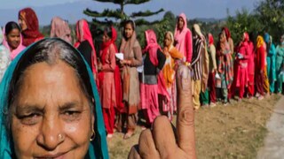 হিমাচলে গণতন্ত্রের উৎসবে রেকর্ড! হিমাচলে গণতন্ত্রের উৎসবে রেকর্ড!