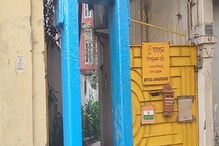 বিধানসভায় আইন সংশোধন, বিপজ্জনক বাড়ি ভাঙতে পারবে পুরসভা বিধানসভায় আইন সংশোধন, বিপজ্জনক বাড়ি ভাঙতে পারবে পুরসভা