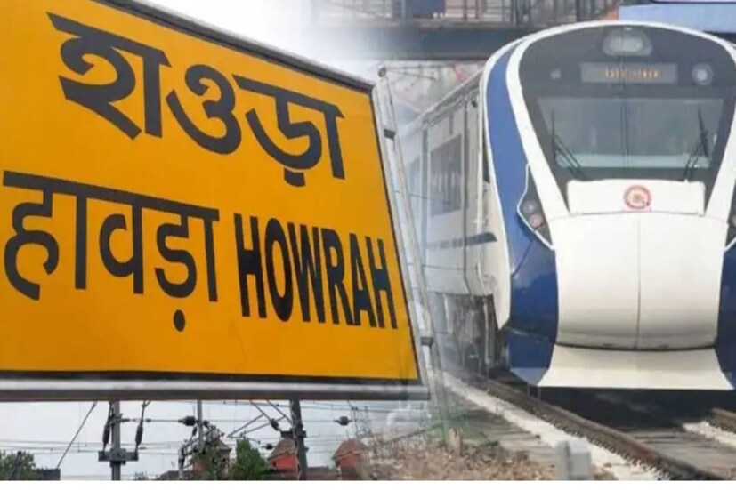 ভারতের রেল ব্যবস্থায় এক যুগান্তকারী নজির বন্দে ভারত এক্সপ্রেস। প্রযুক্তিগত দিক থেকে শুরু করে যাত্রী স্বাচ্ছন্দ, সবদিক থেকেই বিশ্বের আধুনিক ট্রেন গুলিকে প্রতিযোগিতায় ফেলতে পারে বন্দে ভারত এক্সপ্রেস। প্রধানমন্ত্রীর নরেন্দ্র মোদির 'মেক ইন ইন্ডিয়া' স্বপ্ন সারা বিশ্বের দরবারে পৌঁছে দেওয়ার জন্য এই ট্রেনকে বিশেষভাবে গুরুত্ব দেওয়া হয়েছে। দেশীয় প্রযুক্তিকে কাজে লাগিয়ে গড়ে তোলা হচ্ছে এই এক্সপ্রেস ট্রেন। ইতিমধ্যেই দেশের বেশ কয়েকটি রুটে এই ট্রেন চলাচলও করছে।