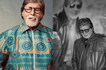 অমিতাভের অনুমতি ছাড়া তাঁর ছবি-কণ্ঠস্বর-নাম কোথাও ব্যবহার নয়: আদালত অমিতাভের অনুমতি ছাড়া তাঁর ছবি-কণ্ঠস্বর-নাম কোথাও ব্যবহার নয়: আদালত