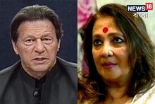 ‘ক্রিকেটার ইমরান খানের দ্রুত সুস্থতা কামনা করি’: মুনমুন সেন