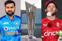 ভারত বনাম ইংল্যান্ডের দ্বৈরথে এগিয়ে কোন দেশ, কী বলছে ইতিহাস ভারত বনাম ইংল্যান্ডের দ্বৈরথে এগিয়ে কোন দেশ, কী বলছে ইতিহাস