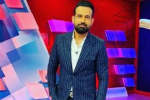 ভারতের হারের পর পাকিস্তান প্রধানমন্ত্রী কটাক্ষ, এবার পাল্টা জবাব দিলেন ইরফান পাঠ ভারতের হারের পর পাকিস্তান প্রধানমন্ত্রী কটাক্ষ, এবার পাল্টা জবাব দিলেন ইরফান পাঠ
