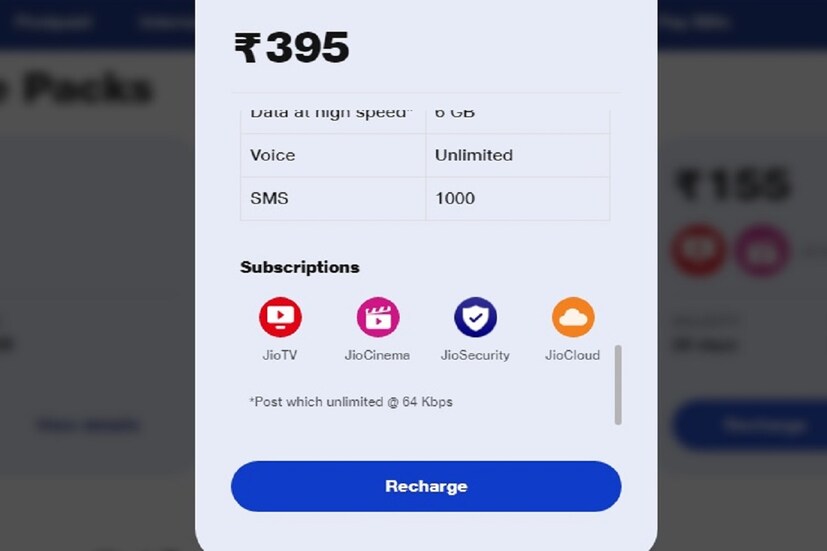 Reliance Jio-এর এই ৩৯৫ টাকার প্ল্যানে গ্রাহকদের মোট ৬GB ডেটা দেওয়া হচ্ছে। এতে হাইস্পিড ৬ জিবি ডেটা ব্যবহার শেষ হলে ইন্টারনেটের স্পিড হবে ৬৪ কেবিপিএস-এ।