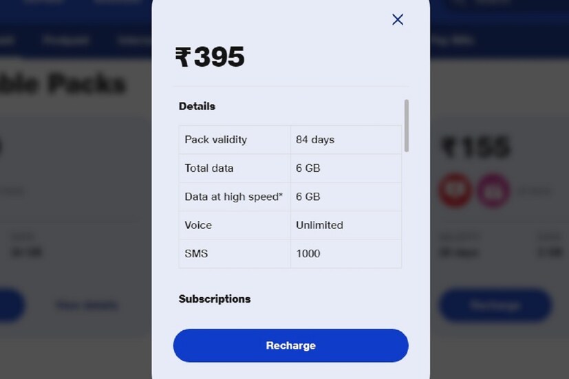সেরা প্ল্যানের কথা অনুযায়ী, Jio ৩৯৫ টাকার প্ল্যানের অফার দারুণ। এই প্ল্যানের সবচেয়ে গুরুত্বপূর্ণ অফার যে এতে কোনও কলিং পরিষেবার উর্ধ্বসীমা নেই, পাশাপাশি রয়েছে  ডেটা এবং OTT সুবিধা। আসুন জেনে নেওয়া যাক ৩৯৫  টাকার প্ল্যানে গ্রাহকদের কী কী সুবিধা দেওয়া হয়েছে...