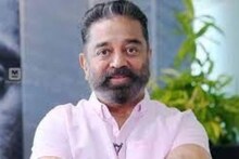 হঠাৎই হাসপাতলে ভর্তি অভিনেতা কমল হাসান, উদ্বিগ্ন ভক্তকুল