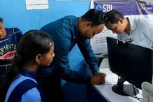 এখনও তৈরি হয়নি আধারকার্ড, কালচিনি ব্লকে বিরাট উদ্যোগ প্রশাসনের এখনও তৈরি হয়নি আধারকার্ড, কালচিনি ব্লকে বিরাট উদ্যোগ প্রশাসনের