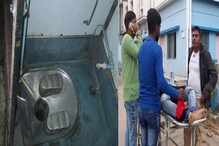 বেজে যাচ্ছিল মোবাইল, মালদহ স্টেশনে ট্রেনের বাথরুমে মিলল যাত্রীর দেহ! অপার রহস্য বেজে যাচ্ছিল মোবাইল, মালদহ স্টেশনে ট্রেনের বাথরুমে মিলল যাত্রীর দেহ! অপার রহস্য