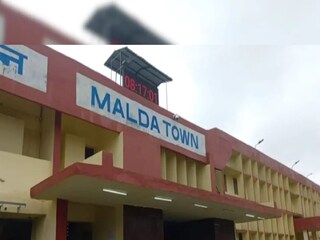 মালদায় কেন্দ্রীয় প্রতিনিধি দল