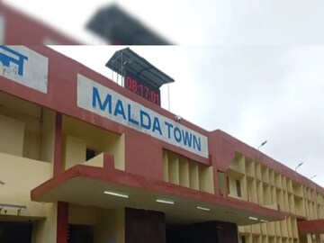 মালদায় কেন্দ্রীয় প্রতিনিধি দল