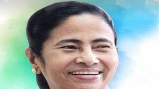 এবার Koo অ্যাপে অ্যাকাউন্ট মমতা বন্দ্যোপাধ্যায়ের এবার Koo অ্যাপে অ্যাকাউন্ট মমতা বন্দ্যোপাধ্যায়ের