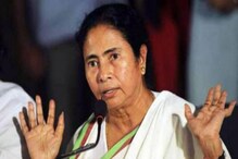 'আদালতে লড়তে লড়তে সব টাকা শেষ হয়ে যাচ্ছে..', নিয়োগ নিয়ে তুমুল উষ্মা প্রকাশ মমতার 'আদালতে লড়তে লড়তে সব টাকা শেষ হয়ে যাচ্ছে..', নিয়োগ নিয়ে তুমুল উষ্মা প্রকাশ মমতার