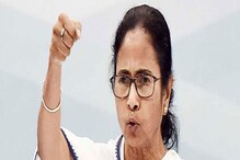 'সরকার একটা দোষ করলে গালাগালি খাই আমি', হিঙ্গলগঞ্জের সভায় আক্ষেপ মমতার 'সরকার একটা দোষ করলে গালাগালি খাই আমি', হিঙ্গলগঞ্জের সভায় আক্ষেপ মমতার