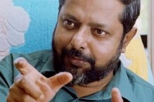 প্রয়াত প্রাক্তন মন্ত্রী মানব মুখোপাধ্যায়, কলকাতা মেডিক্যাল কলেজে হবে দেহ দান প্রয়াত প্রাক্তন মন্ত্রী মানব মুখোপাধ্যায়, কলকাতা মেডিক্যাল কলেজে হবে দেহ দান