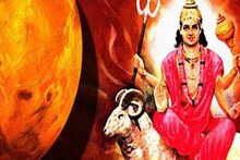 বৃষে গোচর, জীবন মঙ্গলময় হবে না ভরে যাবে আশঙ্কায়? দেখে নিন রাশি মিলিয়ে