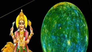 সদয় হয়েছেন বুধ, সুদিনও এল বলে! বিশেষ ভাবে কপাল খুলতে চলেছে এই কয়েক রাশির জাতক-জাতিকাদের