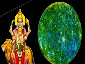 সদয় হয়েছেন বুধ, সুদিনও এল বলে! বিশেষ ভাবে কপাল খুলতে চলেছে এই কয়েক রাশির জাতক-জাতিকাদের