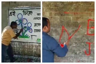 নন্দীগ্রামে চলছে দেওয়াল দখলের লড়াই৷ 