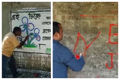 নন্দীগ্রামে চলছে দেওয়াল দখলের লড়াই৷ 