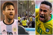 ব্রাজিল ও আর্জেন্টিনা ফ্যানেদের মধ্যে তুমুল সংঘর্ষ, দেখুন ভাইরাল ভিডিও ব্রাজিল ও আর্জেন্টিনা ফ্যানেদের মধ্যে তুমুল সংঘর্ষ, দেখুন ভাইরাল ভিডিও